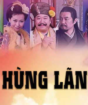 Anh Hùng Lãng Tử